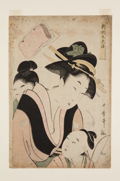 二人の子供を持つ母親（カラー木版画 作： Kitagawa Utamaro