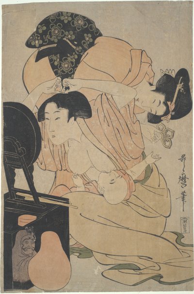  作： 北川歌ro