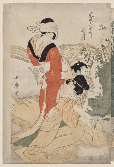 おしゃれ六宝石川 武蔵国 (風流無玉川) 作： Kitagawa Utamaro