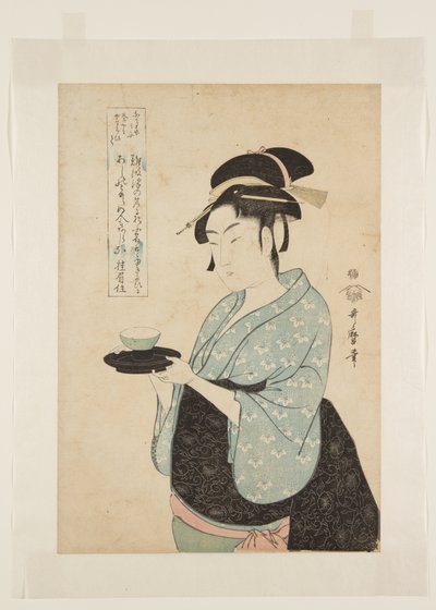 ナーニワヤ・オキタ（カラー木版画 作： Kitagawa Utamaro
