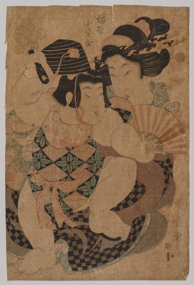 No Title, 1753-1806.  作： Kitagawa Utamaro