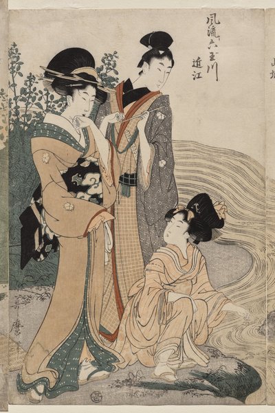シリーズ「おしゃれ六珠川」より近江国（風流無多摩川） 作： Kitagawa Utamaro