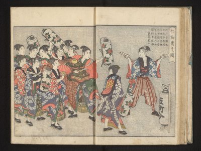 獅子頭と提灯の行列 作： Kitagawa Utamaro
