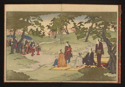 江戸・上野の丘でピクニックとお茶 作： Kitagawa Utamaro