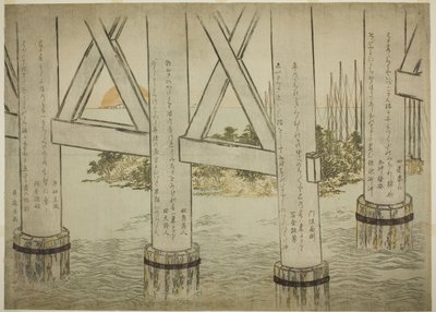 Pillars of Eitai Bridge 作： Kitagawa Utamaro