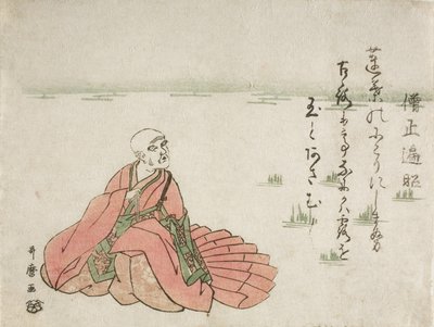  作： 北川歌ro