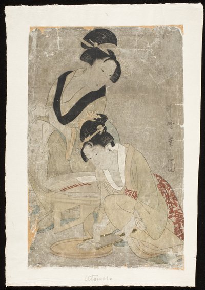  作： 北川歌ro