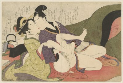 売春婦, 接吻, 若者 願いの糸口（連載タイトル） 作： Kitagawa Utamaro