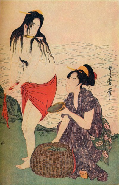 パールダイバーズの三連祭壇画の右パネル。歌玉、c1797-98、1936年。 作： Kitagawa Utamaro