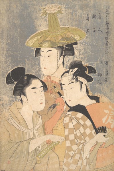 せいろ にわか 女 芸者 の 部 とジン しし すも、 か。 １７９１。 作： Kitagawa Utamaro