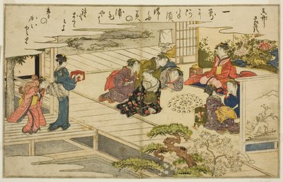 貝合わせゲーム 図鑑「潮干のつと」より 作： Kitagawa Utamaro