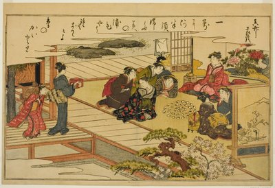 貝合わせゲーム 図鑑「潮干のつと」より 作： Kitagawa Utamaro