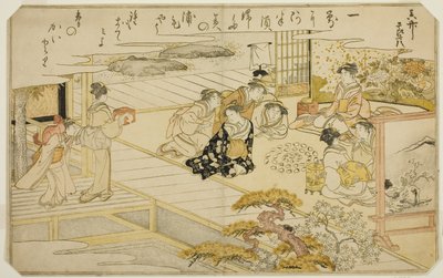 貝合わせゲーム 図鑑「潮干のつと」より 作： Kitagawa Utamaro