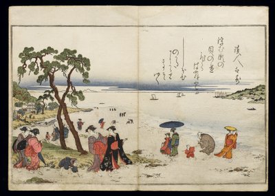 シェルブックとして知られる潮干の節、1789年（色木版画） 作： Kitagawa Utamaro