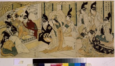 鶴岡若宮神社の神事で舞う静御前。 静御前（12世紀）、源義経（1159-1189）の舞踏家で愛人。 喜多川歌麿 (1754-1806) の作品、エッチング、1796 年頃。 日本美術 作： Kitagawa Utamaro