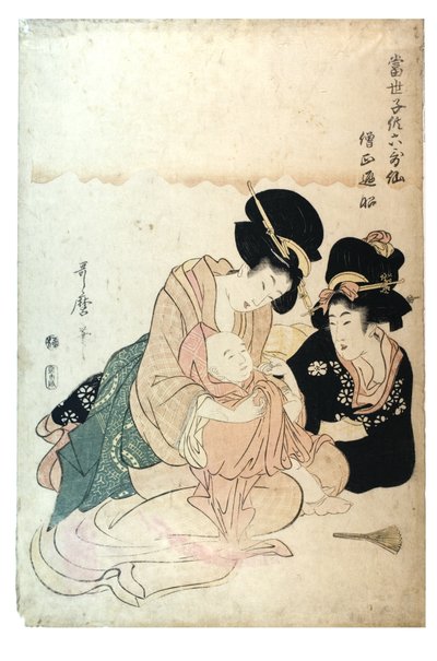 6人の不滅の詩人としての現代の子供たち、1800年から1806年頃（紙に木版画） 作： Kitagawa Utamaro