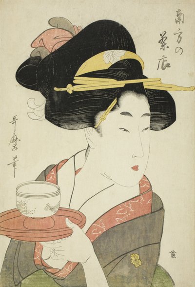 サザンティーハウス 作： Kitagawa Utamaro