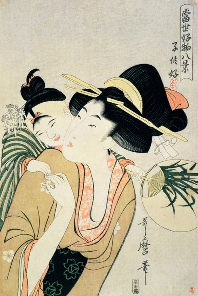 TH Riches1913。子供たちの恋人（木版画） 作： Kitagawa Utamaro