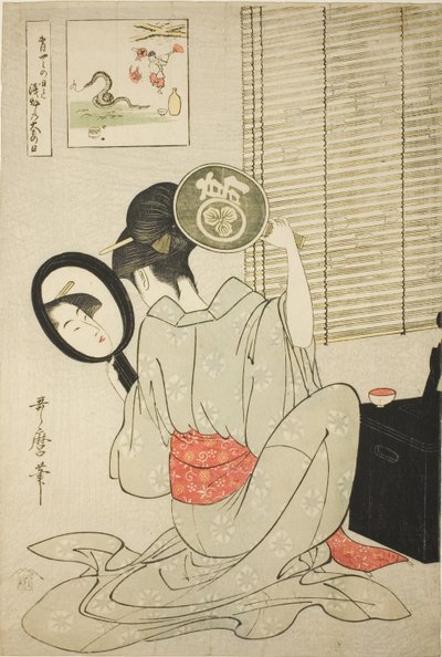 高島 おひさ 作： Kitagawa Utamaro