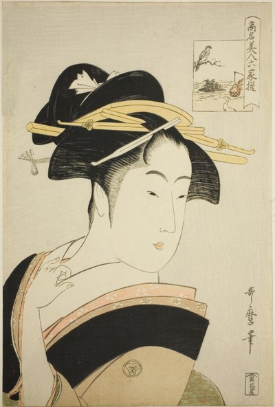 高島おひさ 「六仙六歌仙」より 作： Kitagawa Utamaro