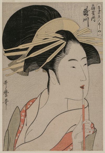 扇屋の瀧川 東方美人選 作： Kitagawa Utamaro