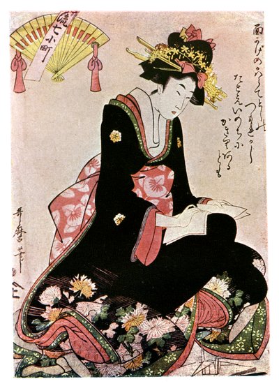コウノトリのマドンナ、1901。 作： Kitagawa Utamaro