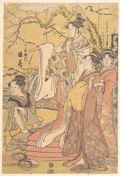  作： 北川歌ro