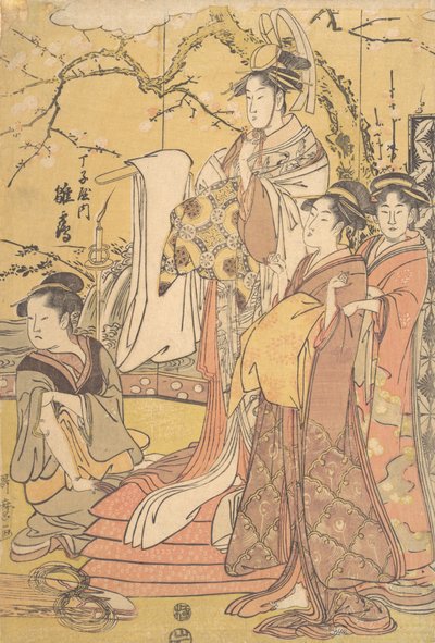 長者屋のおいらん雛鶴が布団の山の上に立っている様子 1794年頃 作： Kitagawa Utamaro