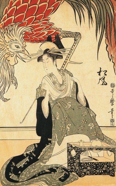 喜多川歌麿の「パイプを持つおいらん松竹」木版画 作： Kitagawa Utamaro