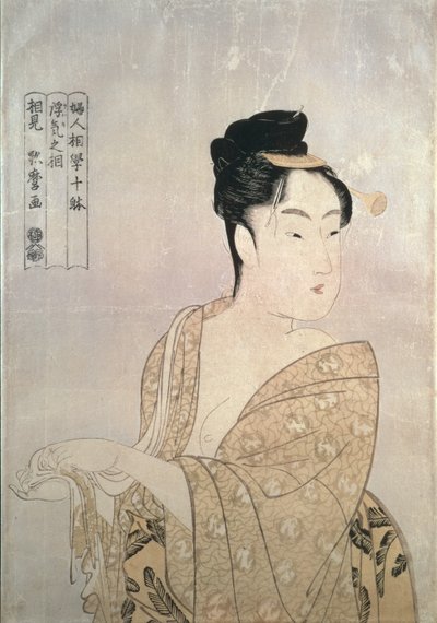情熱的なタイプ、「女性の10の学んだ研究」から、1792-93年頃（カラー木版画） 作： Kitagawa Utamaro