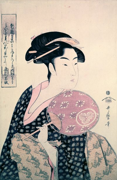 お茶屋ウェイトレスのおひさ 作： Kitagawa Utamaro