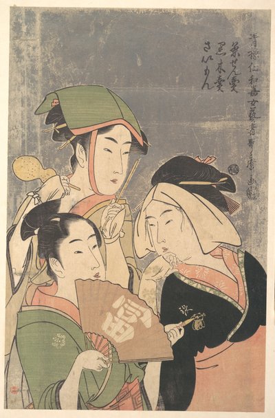  作： Kitagawa Utamaro