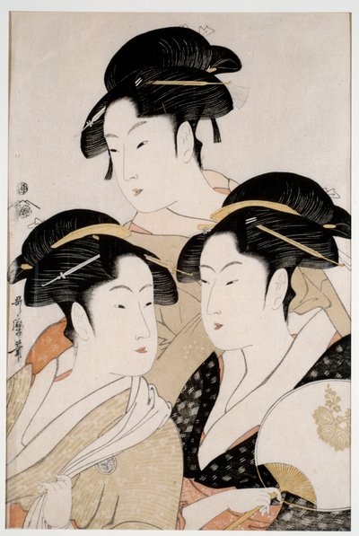 現代の三美人。喜多川歌麿（1753-1806）による浮世絵風の日本の版画、1794年頃。パリ、ギメ美術館 作： Kitagawa Utamaro