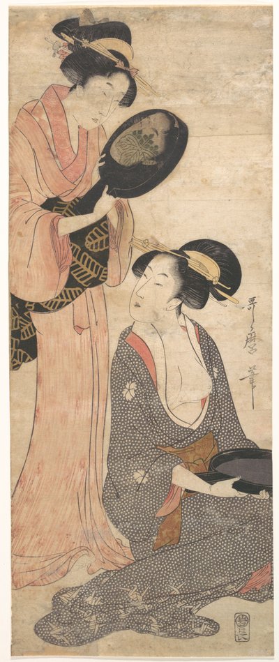  作： 北川歌ro