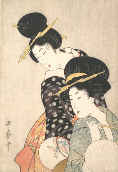 二人の女性」1790年頃 作： Kitagawa Utamaro