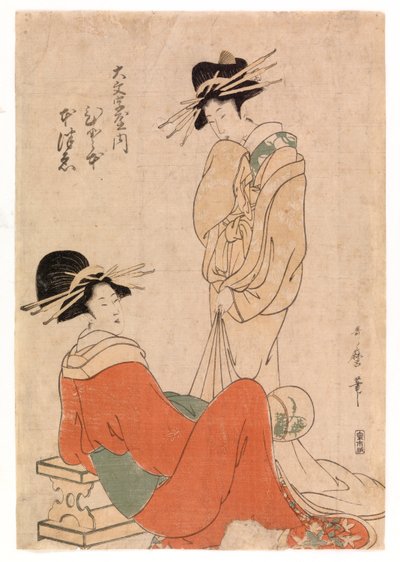 二人の花魁、1800-10年頃（カラー木版画） 作： Kitagawa Utamaro