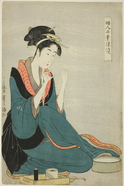 『婦人手技あやつり鏡』シリーズより 結び糸 作： Kitagawa Utamaro
