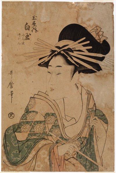  作： Kitagawa Utamaro