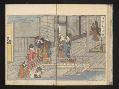ご出発のお客様 作： Kitagawa Utamaro
