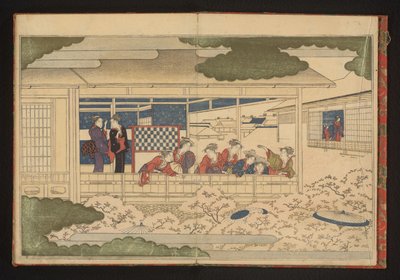 吉原歓楽街のメインストリート中ノ町でパレード鑑賞 作： Kitagawa Utamaro