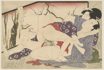 屏風でセックスするカップル 願いの糸口（連載タイトル） 作： Kitagawa Utamaro
