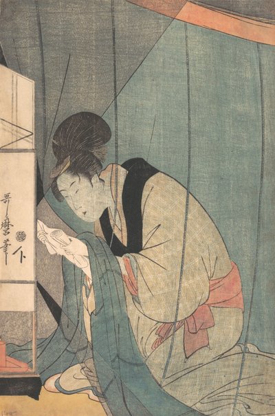蚊帳の下で手紙を読む女性（1798年頃 作： Kitagawa Utamaro