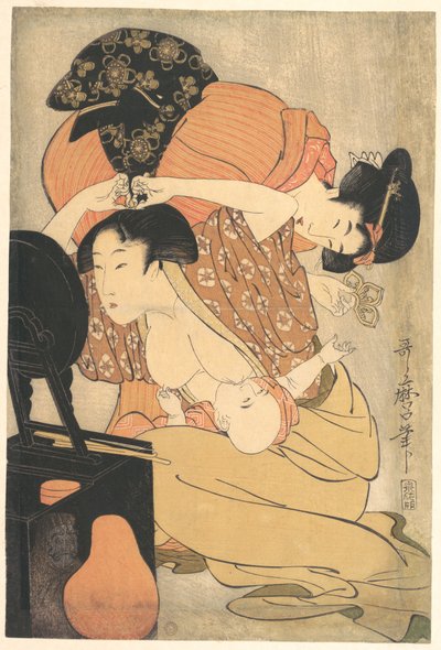 女性と子供 作： 北川歌ro