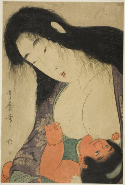 山姥の母乳 キンタロウ 作： Kitagawa Utamaro