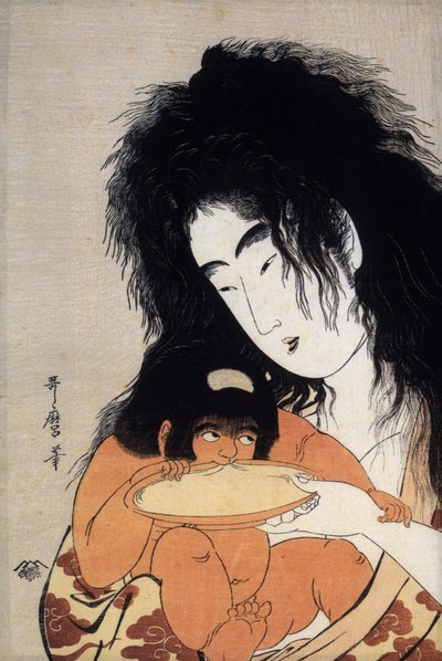 山姥と金太郎、1804-05年頃の切手（版画） 作： Kitagawa Utamaro