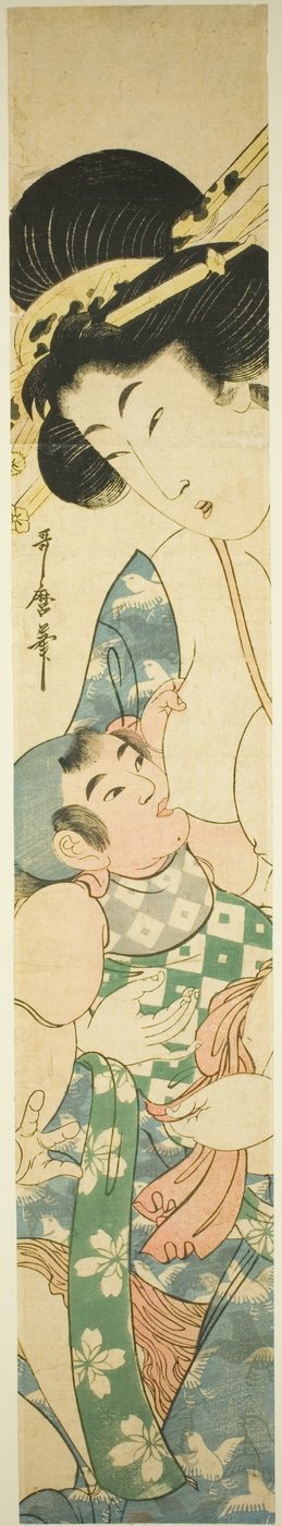 母親の授乳中の子供 作： Kitagawa Utamaro II