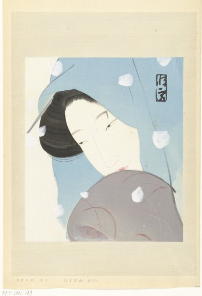 雪の中のヒロイン梅川 作： Kitano Tsunetomi