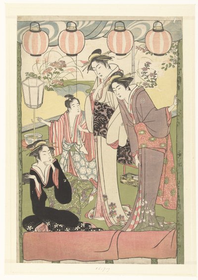 提灯の下の 3 人の女性と 1 人の少年 作： Kitao Masanobu (attributed to)