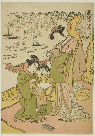 連載「東都花名所」より 御殿の丘（御殿山） 作： Kitao Masanobu