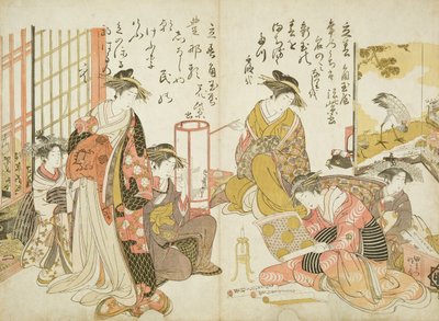 角玉屋の小村崎と花紫、「書道のサンプル」より、1783〜84年（版画） 作： Kitao Masanobu